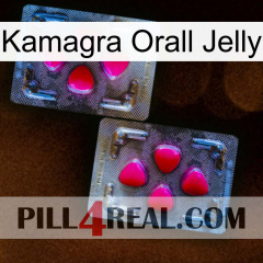 Kamagra Orall Jelly 15